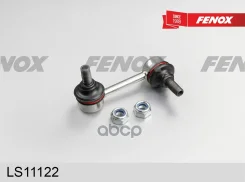 ���� ������������� | ����� ��� | Citroen C-Crosser 07-/ Mitsubishi Outlander II 06-/ Peugeot 4007 07- Fenox ���. LS11122 Fenox LS11122 ����