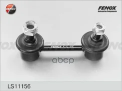 ���� ������������� | ��� ����/��� | Nissan Primera P12 01-07 Fenox ���. LS11156 LS11156 ����