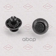 ������ ������������� [�������� 10 ����] Toyota Tatsumi ���. TJB1015 TJB1015 ����