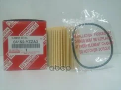 ������ �������� (�������) Toyota ���. 04152YZZA3 04152YZZA3 ����