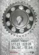 �������� ������������������ ���� 1-2NZ, 1ZZ, 1-2AZ Toyota ���. 1352322020 1352322020 ����