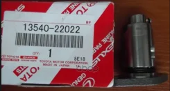 ���������� ���� ��� 1ZZFE Toyota ���. 1354022022 1354022022 ����