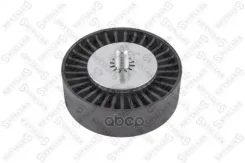 ����� ���. �� BMW E81/90/60/E83 3.0 05-0 MB Sprinter 3,5-t 324 (906.633, 906.635, 906.637) 0616/ MB Sprinter 3,5-t 324 (906.133, 906.135, 906.233, 906...