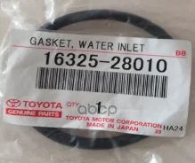 ������ �������������� ������� ���������� Toyota 1,2AZF# 03- Toyota ���. 1632528010 1632528010 ����