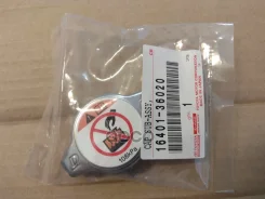 ������ ��������� ��������� (1640131520 ) Toyota ���. 1640136020 1640136020 ����