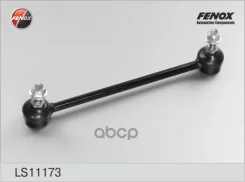 ���� ������������� | ����� ����/��� | Toyota Camry 06- Fenox ���. LS11173 LS11173 ����