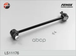 ���� ������������� | ����� ���� | Toyota Camry 96-01 Fenox ���. LS11176 LS11176 ����