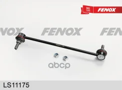 ���� ������������� | ����� ��� | Toyota Camry 96-01 Fenox ���. LS11175 LS11175 ����