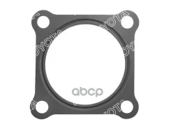 ��������� ����������� �������� Toyota ���. 2617126010 2617126010 ����