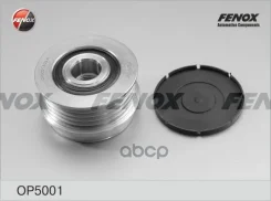 �������� ����� ���������� Audi A4 94-08 1.6, 1.8, 1.9D, A6 97-05 1.8, 1.9D/ VW Passat 96-05 1.6-2.0, 1.9D, 2.0D/ Skoda SuperB 01-08 1.8, 2.0, 1.9D, 2....