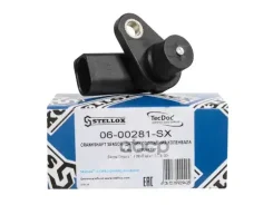 ������ ��������� ��������� Skoda Octavia Skoda Fabia I 1.4 0002/ Skoda Fabia I 1.4 0003/ Skoda Fabia I 1.4 0002/ Skoda Fabia I 1.4 9903/ Skoda Fabia I...