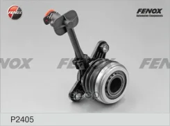 ������� ������� ������� ��������� | ����� | Renault Clio, Kangoo, Laguna, Megane 1.2-1.9, 01- Fenox ���. P2405 Fenox P2405 ����