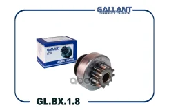 ������� �������� Kalina II, Granta, Vesta, XRAY ���� Gallant ���. GLBX18 GLBX18 ����