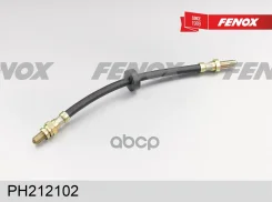 ����� ��������� | ��� ��� | Ford ORion II, Escort (-90) Fenox ���. PH212102 PH212102 ����