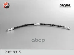 ����� ��������� | ����� ����/��� | Mitsubishi Carisma 00-06, Space Star 00-04/ Volvo S40 I 95-03, V40 97-04 Fenox ���. PH213315 PH213315 ����