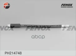 ����� ��������� | ����� ����/��� | Audi 80,90 Fenox ���. PH214748 PH214748 ����