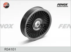 ����� ������������ ������������� ����� Chevrolet Aveo 05- 1.2-1.6, Cruze 09- 1.6, 1.8, Kalos 05- 1.2, 1.4, Lacetti 05- 1.4, 1.6/ Daewoo Nexia 08- 1.6...