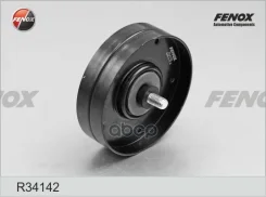 ����� ������������ ������������� ����� Audi A4 07- 1.8, 2.0, A5 08- 1.8, 2.0, A6 11- 2.0, Q5 08- 2.0/ VW Amarok 10- 2.0, Multivan 11- 2.0, Transporter...