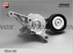 ���������� ������������� ����� Audi A3 03-10 1.9TDI, 2.0TDI/ VW Passat 05-10 1.9TDI, 2.0TDI, Golf 04-13 1.9TDI, 2.0TDI, Sharan 00-10 1.9TDI, 2.0TDI, T...