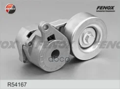 ����� �������� ��������� ������������ Mitsubishi Lancer 03- 2.0, Galant 00- 2.4, Grandis 04- 2.4 Fenox ���. R54167 R54167 ����