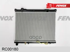 �������� ���������� Kia Sorento 2.5CRDI 02-09 AT Fenox ���. RC00180 RC00180 ����