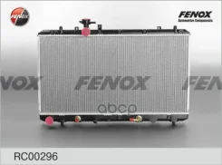 �������� ���������� Suzuki SX4 1.6 06- AT Fenox ���. RC00296 RC00296 ����