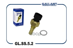 ������ ����-�� ����������� �������� LADA Gallant ���. GLSS52 GLSS52 ����