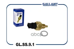 ������ ��������� ������� ���� 2108-99 Gallant ���. GLSS91 GLSS91 ����