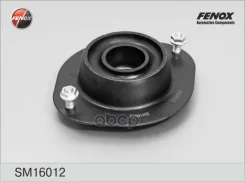 ����� ��������������� ������ | ����� ����/��� | Daewoo Nexia, Espero 91-99/ Opel Kadett E 84-94 Fenox ���. SM16012 Fenox SM16012 ����