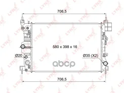 �������� ���������� ������ MT Chevrolet Aveo (T300) (11-15) 1.6 [MT] LYNXauto ���. RB1009 RB1009 ����