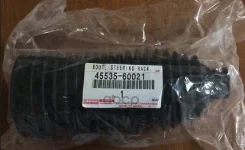 ������� ������� ����� Toyota ���. 4553560021 4553560021 ����