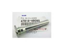 ������������ ���������� �������� Toyota ���. 4781448090 4781448090 ����