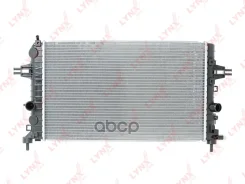 �������� ���������� ������ MT Opel Astra (H) (04-) 1.6, 1.8 / Zafira (B) (05-) 1.6, 1.8 [MT] LYNXauto ���. RB1107 LYNXauto RB1107 ����