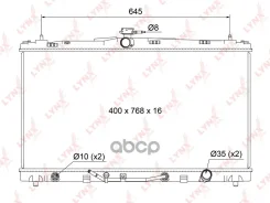 �������� ���������� ������ AT Toyota Camry (V50) 2.0i, 2.5i, 3.5i (11-) [AT] LYNXauto ���. RB1126 LYNXauto RB1126 ����