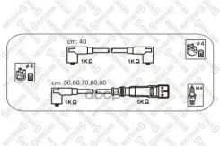 ������� �������������� Audi 100 2.0-2.3 84, VW T4 2.5i 91 Stellox ���. 1038145SX 1038145SX ����