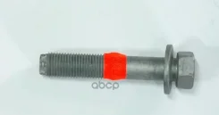 ���������� ������ Toyota ���. 9011914079 9011914079 ����