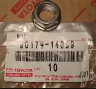 ����� Toyota ���. 9017914069 9017914069 ����