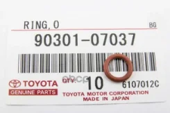 ��������� ��� �������� 1-2NZ 2006, 1ZZ 2006-, 2AZ 2006-, 1-2MZ 2005- Toyota ���. 9030107037 Toyota 9030107037 9030107037 ����