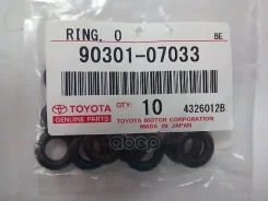 ������ �������������� 1-2GRFE Prado, Harrier, 1KRFE VITZ/Passo/Belta Toyota ���. 9030107033 9030107033 ����