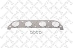 ��������� ���������� ���������� Toyota Geely Vision 1.8 0612/ Toyota Premio 1.8 (ZZT240) 0107/ Toyota Premio 1.8 4WD (ZZT245) 0107/ Geely SC7 1.8 11...