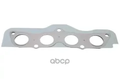 ��������� ���������� ���������� Mazda 3 1.3 ZJ07 03 Stellox ���. 1126260SX 1126260SX ����