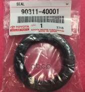 ������� ���������� ���� Crown 13#,14#, MARK 81-110 Toyota ���. 9031140001 9031140001 ����