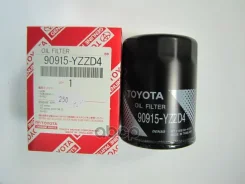 ������ �������� Toyota ���. 90915YZZD4 90915YZZD4 ����