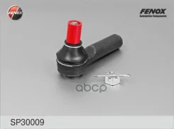 ���������� ������� | ����� ����/��� | Nissan Almera Classic 06-, N16 00-06, Almera Tino 00-, Maxima QX 95-00 Fenox ���. SP30009 SP30009 ����
