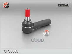 ���������� ������� | ����� ����/��� | Fiat Ducato/ Citroen Jumper/ Peugeot Boxer 2002- Fenox ���. SP30003 Fenox SP30003 ����