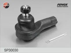 ���������� ������� | ����� ����/��� | Kia Picanto 04-, Rio 1.3/1.5 00-05/ Mazda 323/121 90-98 Fenox ���. SP30030 SP30030 ����