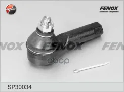 ���������� ������� | ����� ����/��� | Mazda 626 II, III, IV 82-97, Mazda 929 II, III 82-91, MX-6 92-97 Fenox ���. SP30034 SP30034 ����