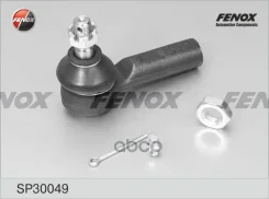 ���������� ������� | ����� ����/��� | Toyota Corolla (E8, E9, E10, E11) 83-01, Camry (V2) 86-91, Carina II 83-88, Celica 86-99, Rav I 97-00, Yaris (��...