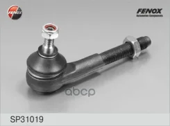 ���������� ������� ���� | ����� ��� | Citroen C4 04-, Xantia 94-98/ Peugeot 106 91-, 206 98-, 307 00-, 605 89-99 Fenox ���. SP31019 SP31019 ����