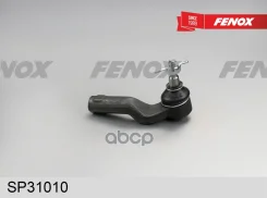 ���������� ������� | ����� ��� | Mazda 3 03-09, 09-, Mazda 5 05-, 11- Fenox ���. SP31010 SP31010 ����